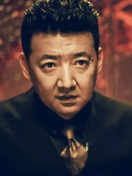 金松峰(王砚辉饰演)