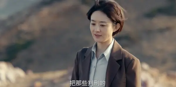 小城大事第22集剧照